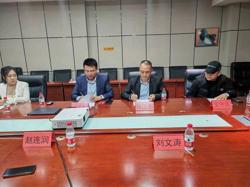 K体育中国法制环保网签约仪式成功举行